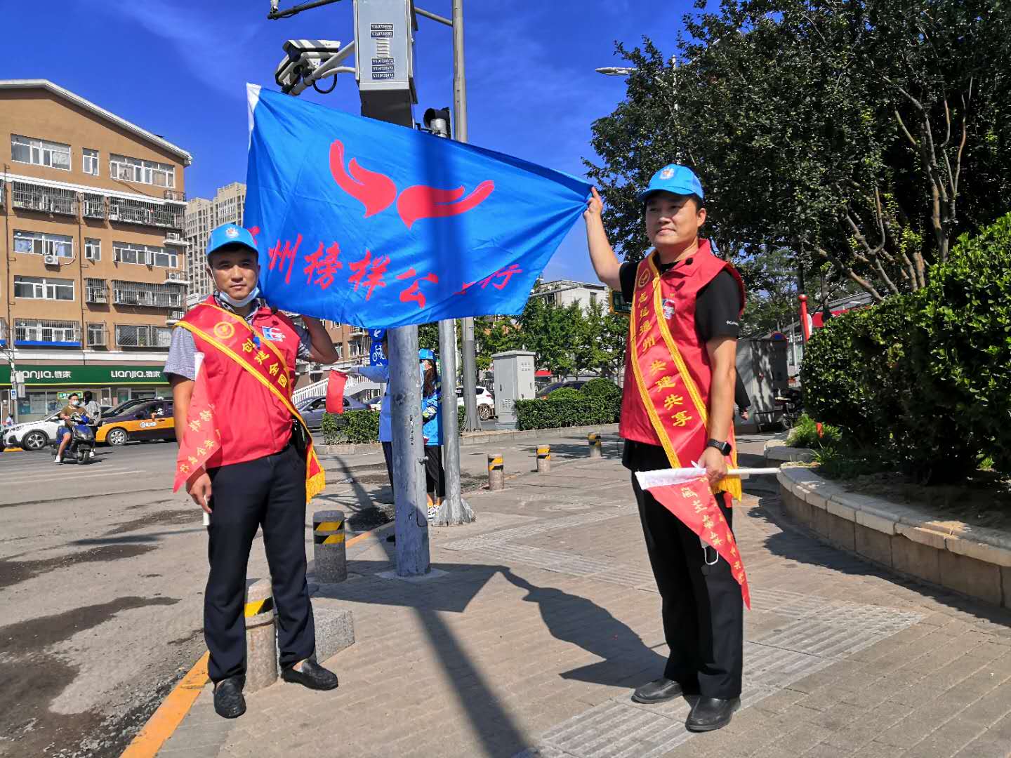 <strong>美女和男人操逼视频免费</strong>